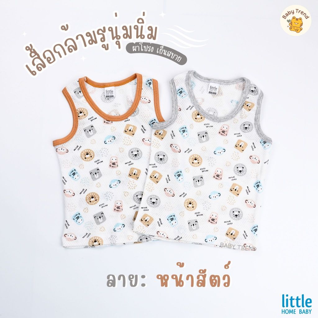 รูปภาพ 2