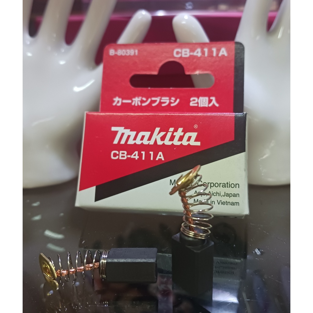 Makita แปรงถ่าน CB-411 ใช้กับรุ่น 9500NB MT954 MT958 MT370 MT372 MT3700B N3701