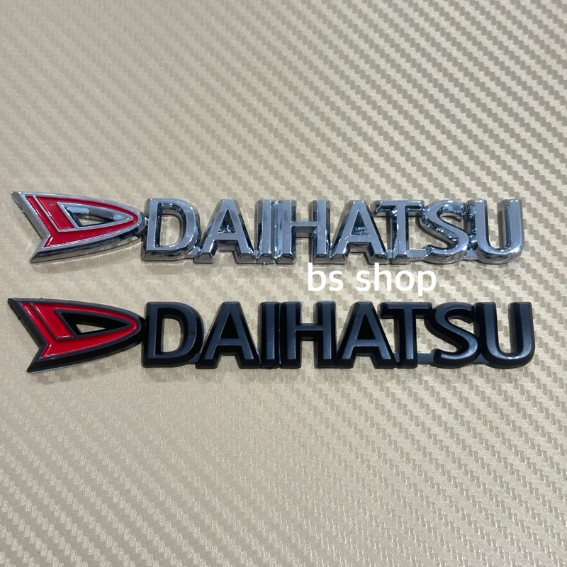 โลโก้ DAIHATSU ติดท้าย ขนาด 2×15 cm ราคาต่อชิ้น ราคา ถูกที่สุด ดีลบีเคเค