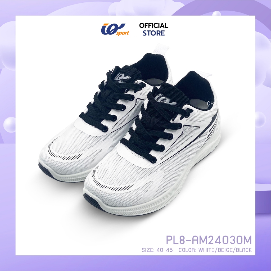 IQ SPORT حذاء رياضي رجالي PL8-AM24030M
