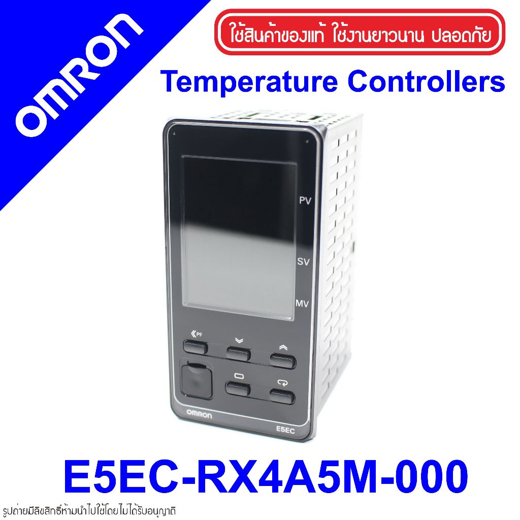 E5EC-RX4A5M-000 OMRON E5EC-RX4A5M-000 OMRON Temperature Controller E5EC