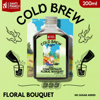 ลองก่อน!! หลงรัก Cold Brew Concentrate 200ml. ขนาดทดลอง By Santipanich เข้มข้น ชงง่าย ได้รสกาแฟทุกหยด