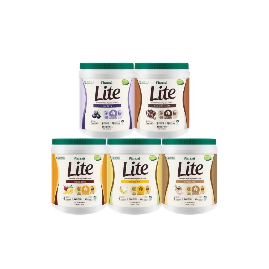 Plantae Lite Protein ขนาด 660g โปรตีนพืช ล็อคหิว L-Carnitine แอลคาร์นิทีน Capsaicin Green tea