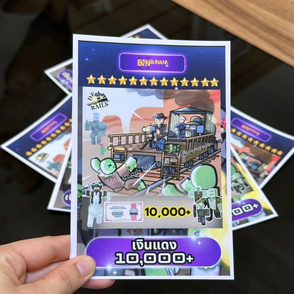 Thumbnail 7