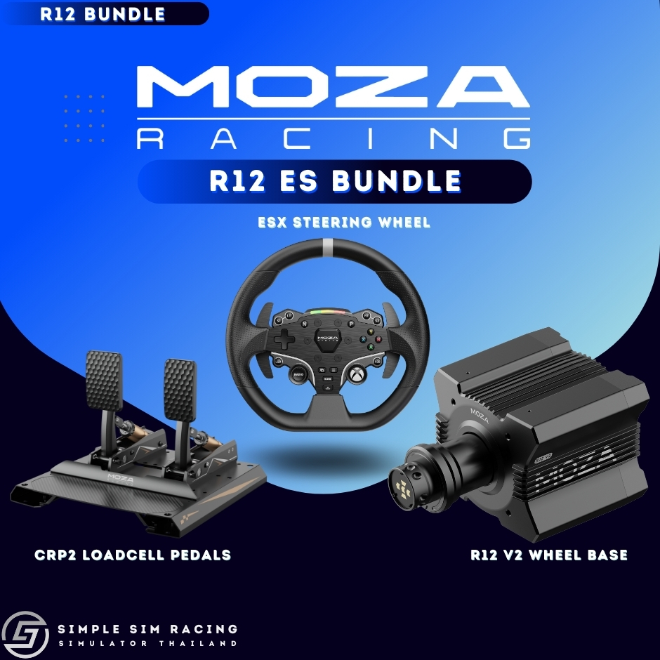 พร้อมส่ง MOZA R12 BUNDLE (ประกันศูนย์ไทย 1 ปี)