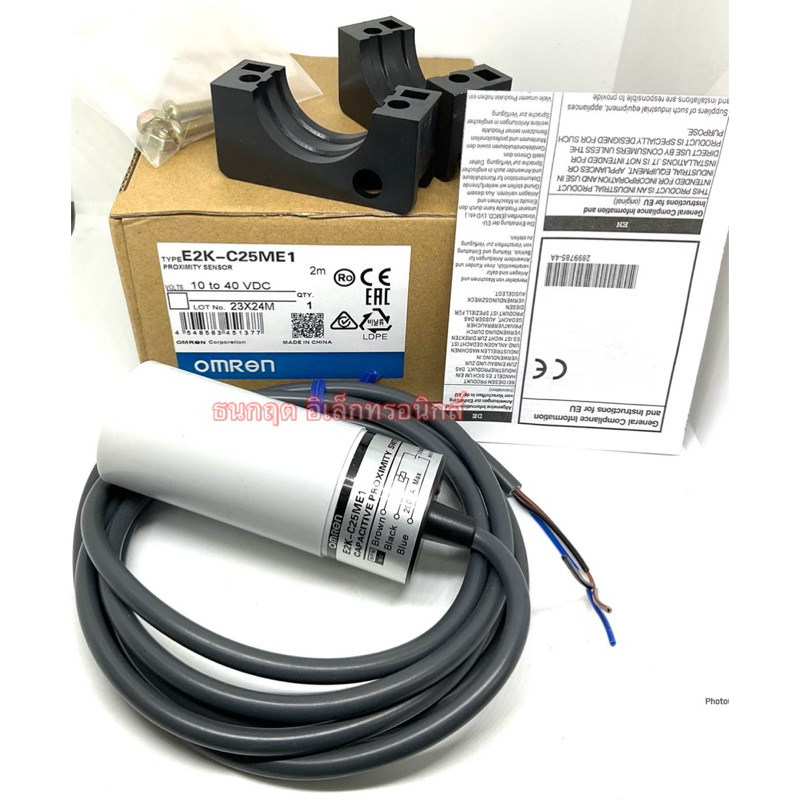 E2K-C25ME1 E2K-C25MF1 คาปาซิทีปเซ็นเซอร์ (Capacitive) 34มิล ระยะจับ 3-25มิล NPN NO /PNP-NO (จับความห
