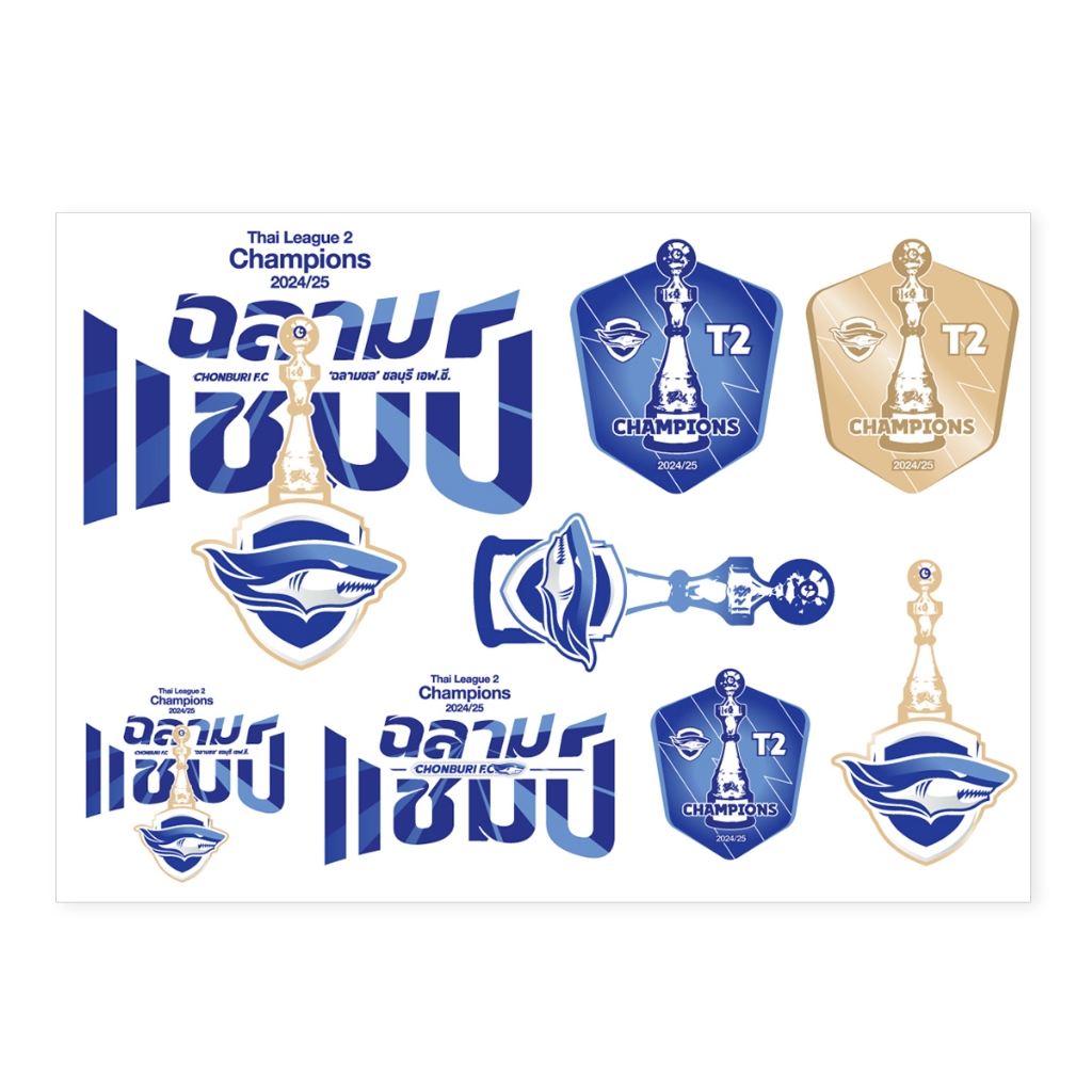Chonburi FC สติกเกอร์ ฉลามแชมป์ SET A4