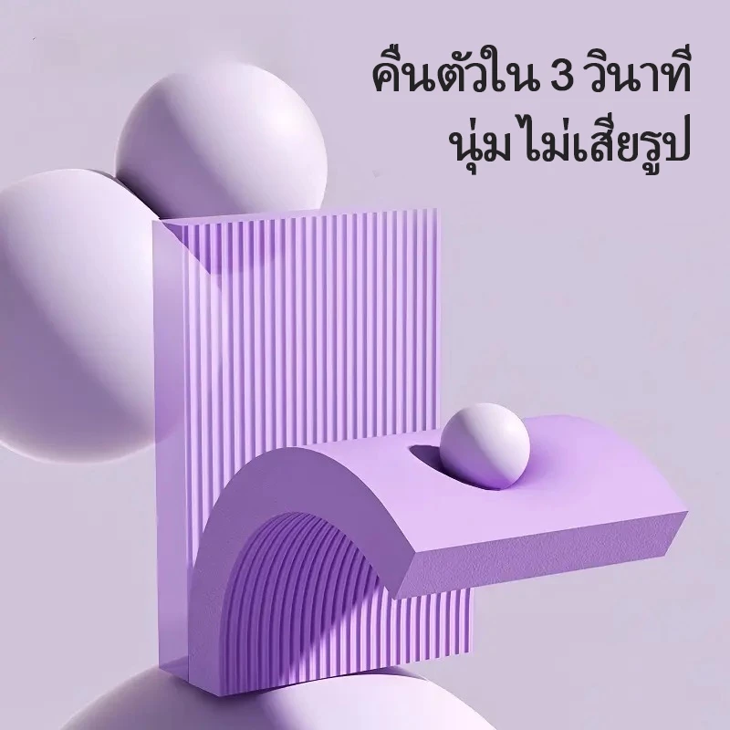 แผ่นโฟม EVA 4cm ฝึกการทรงตัว คุกเข่า-ล้อท้อง กันลื่น thumbnail 4