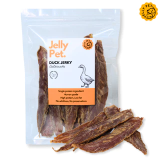 Jelly Pet Duck Jerky สันในเป็ดอบแห้ง 50กรัม เป็ดอบแห้ง ไม่เค็ม ไม่ปรุง ขนมสุนัขสุขภาพ ขนมแมวสุขภาพ