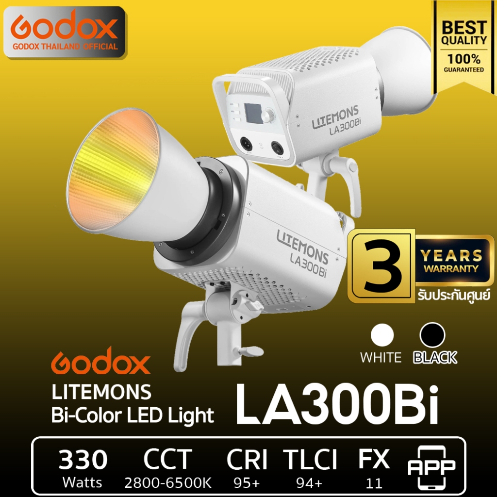 Godox LED Litemons LA300Bi 330W 2800-6500K Bowen Mount - รับประกันศูนย์ Godox Thailand 3ปี