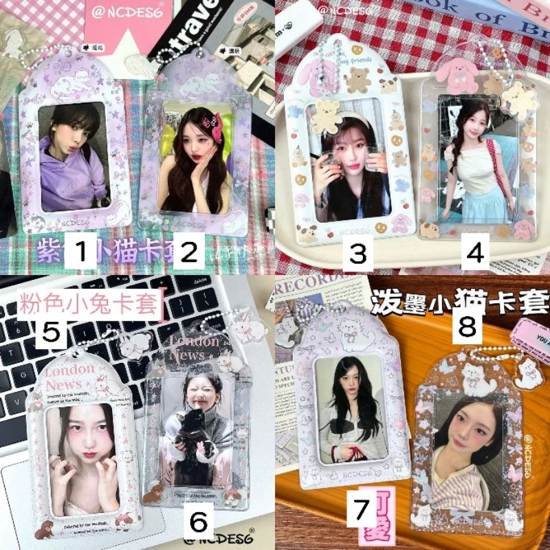 พร้อมส่ง | เฟรมการ์ด การ์ดโฮลเดอร์ card holder frame card