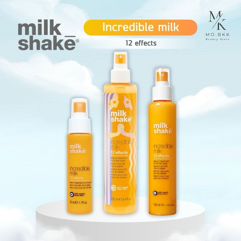 (พร้อมส่ง) Milk Shake Incredible Milk - Intense leave-in spray mask with 12 incredible benefits