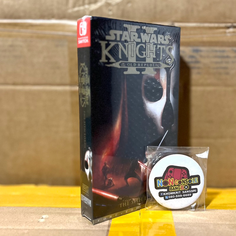 STAR WARS: Knights of the Old Republic II [The Sith Lords Premium Edition] #LRG158