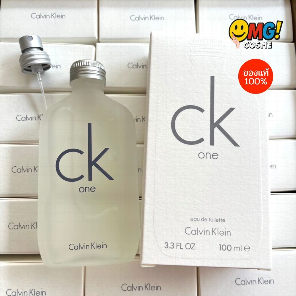(พร้อมส่ง แท้100%) Calvin Klein CK One / CK BE - Eau De Toilette 100ml