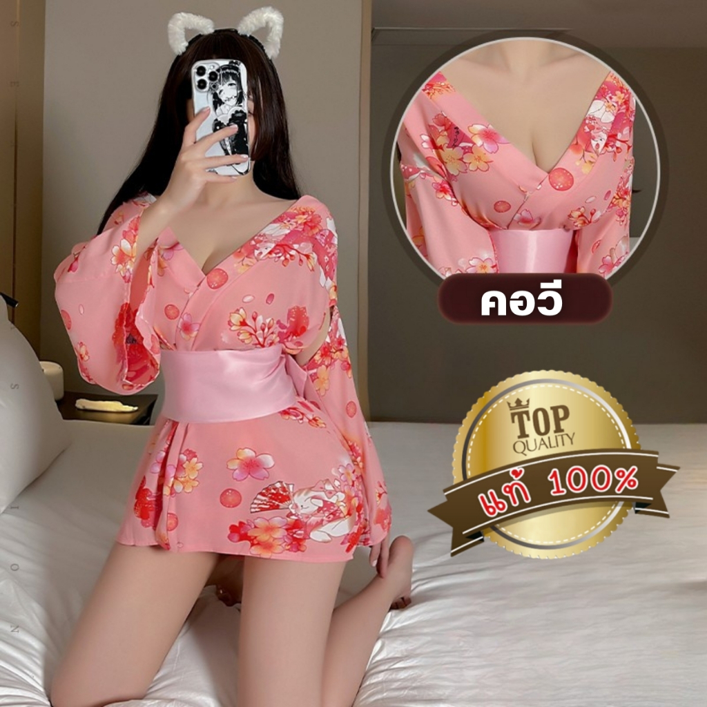 BIG SEXY ชุดคลุมจีน ชุดคลุมชุดนอน ชุดคอสเพลย์สาวจีน
🌸มีไซต์ M-5XL นน40-100KG หมวยแซ่บเกินต้าน! S-180