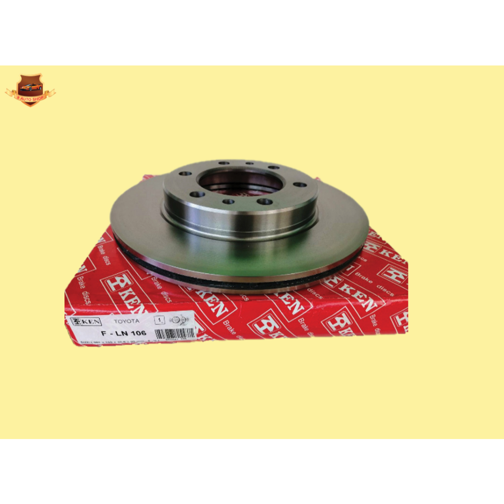 จานดิสเบรคหน้า TOYOTA LN106 มีช่องระบายความร้อน ราคาอันละ 1200บาท