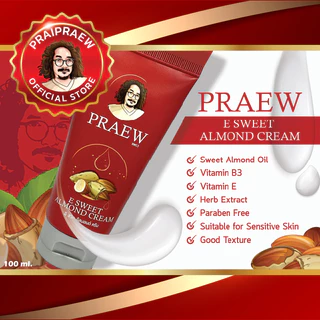 Praew E Sweet Almond Cream ครีมบำรุงผิวอัลมอนด์ป๋าสันติ