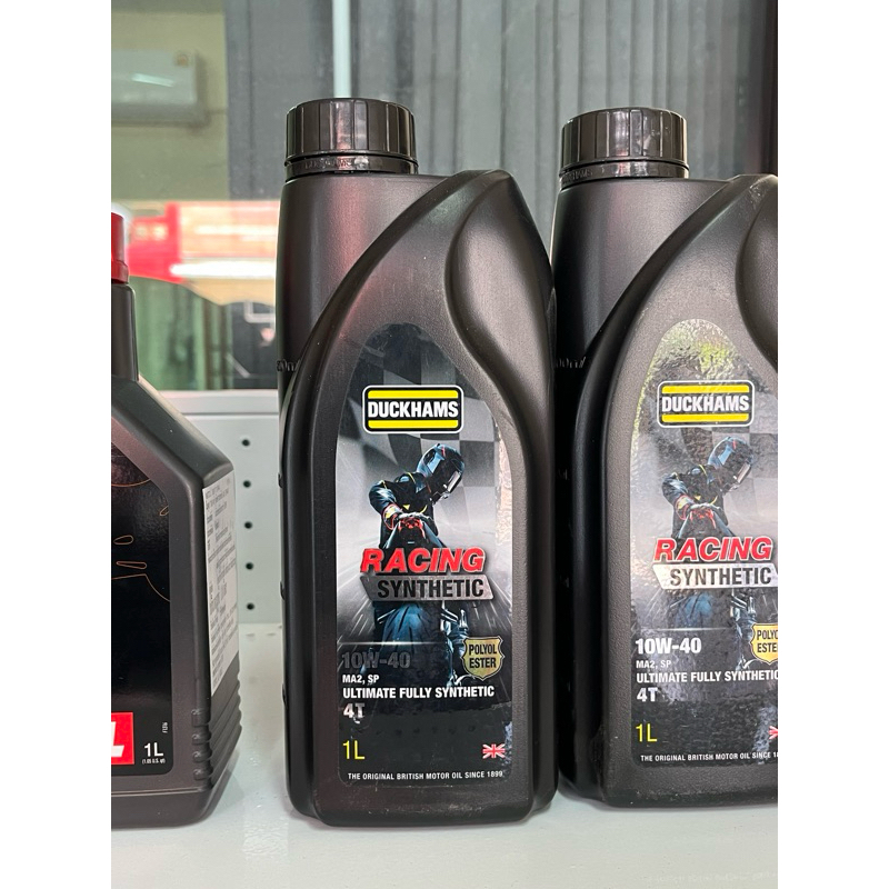 น้ำมันเครื่อง Duckhams 10w40 สังเคราะห์100 แท้100เปอร์เซ็น