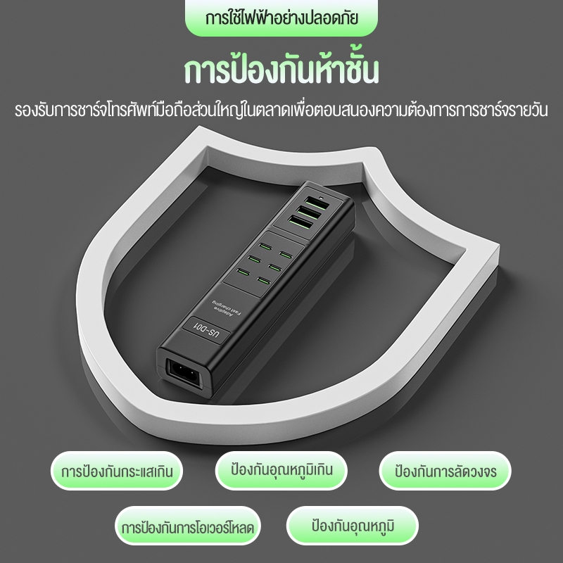 KIVEE Charger Hub USB PD Type-C 9พอร์ต TypeC อะแดปเตอร์ฮับ Adapter - รูปที่ 3