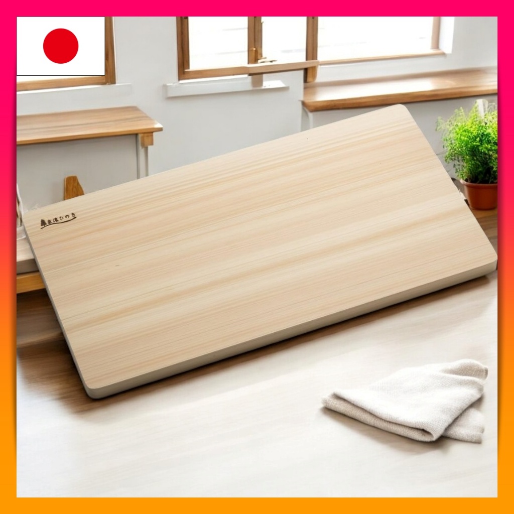 Umezawa Wooden Cutting Board, Tounou Hinoki, Thin and Lightweight, 40×22×Thickness 1.5cm, Made in Japan.