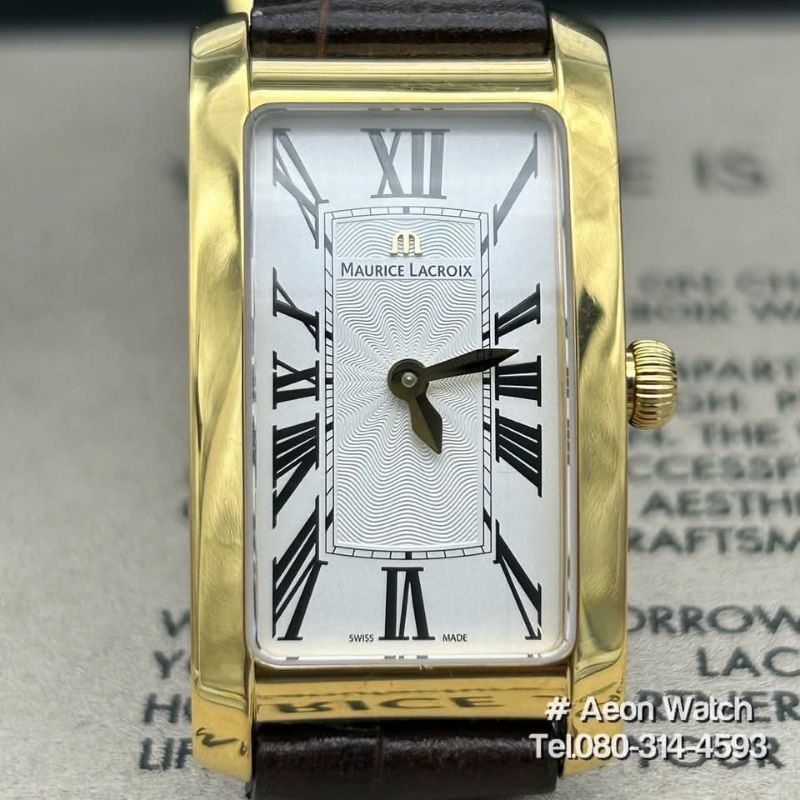 Maurice Lacroix Fiaba Quartz