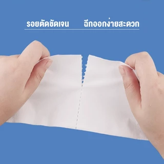 💥ส่งไว🌟💥12 ม้วนกระดาษทิชชู่ FCL💥,กระดาษม้วนจัมโบ้สำหรับห้องน้ำโรงแรม,กระดาษชำระพิมพ์ที่บ้าน