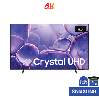 Samsung UHD 4K TV รุ่น UA43U8000FKXXT ทีวีขนาด 43 นิ้ว U8000 Series ( 43U8000 , 43U8000F , U8000F )