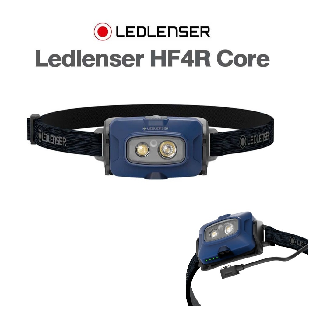 Ledlenser HF4R ไฟฉายคาดศีรษะน้ำหนักเบา