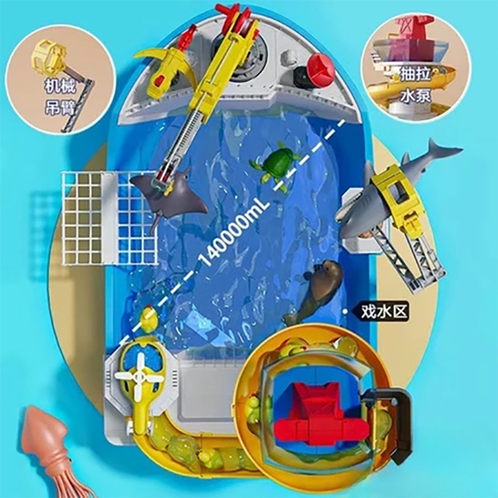 ของเล่นเรือตกปลาแสนสุข ของเล่นตกปลาและน้ำสำหรับเด็ก เล่นชายหาดฤดูร้อนและของเล่นชุดปลา ของขวัญวันเกิด - รูปที่ 3