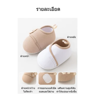 NT Baby-120 (สินค้าพร้อมส่ง) รองเท้าผ้าเด็กพื้นนุ่ม รองเท้าเด็กหัดเดินกันลื่นใส่สบาย เบา สวมใสง่าย