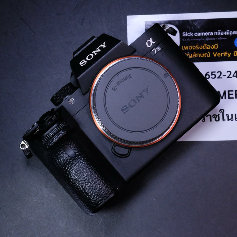 SONY A7iii (Mark 3) (มือสอง)
