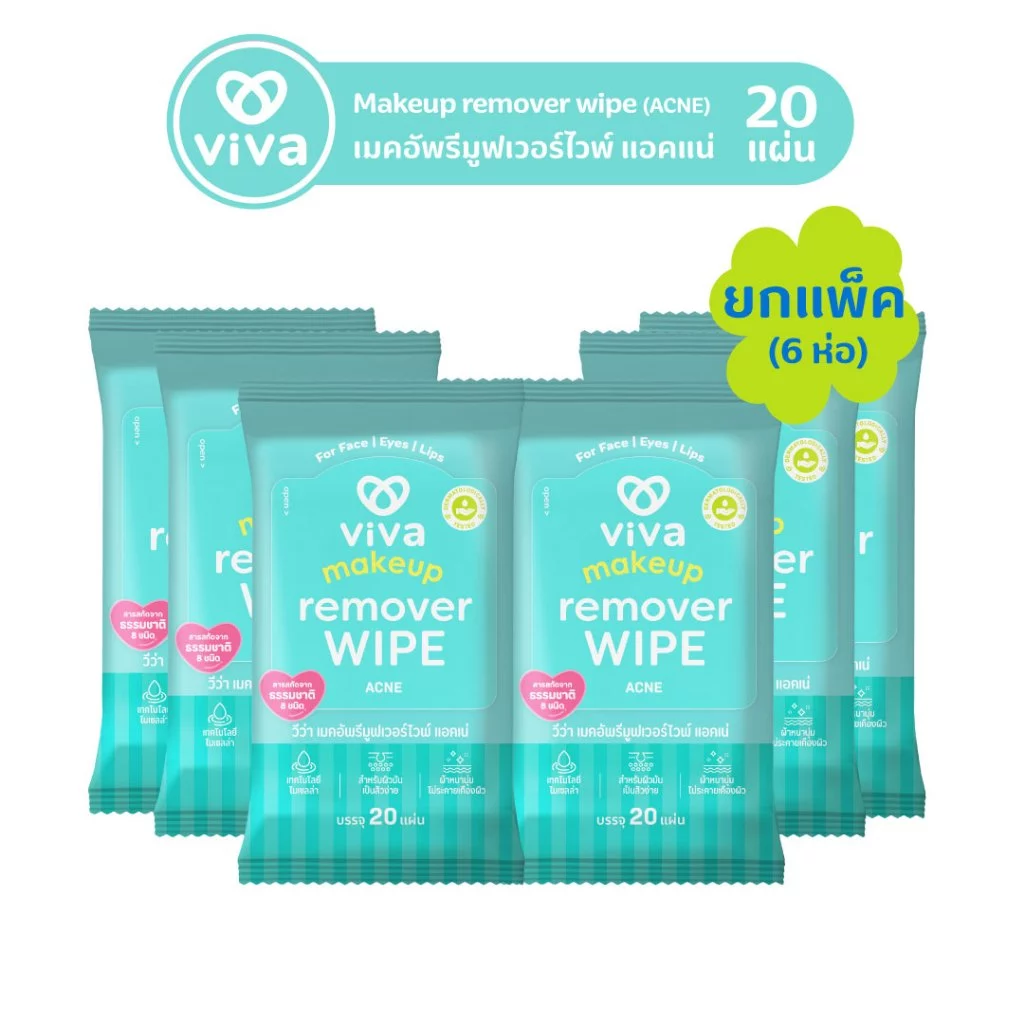 Viva Makeup Remover wipe Acne วีว่า เมคอัพรีมูฟเวอร์ไวพ์ แอคเน่ ขนาด 20 แผ่นx 6 ห่อ