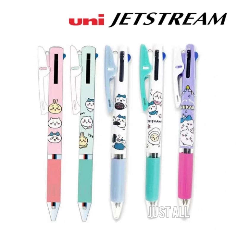 Chiikawa >> Uni Jetstream ปากกาลูกลื่น 3 สี เปลี่ยนรีฟิลได้