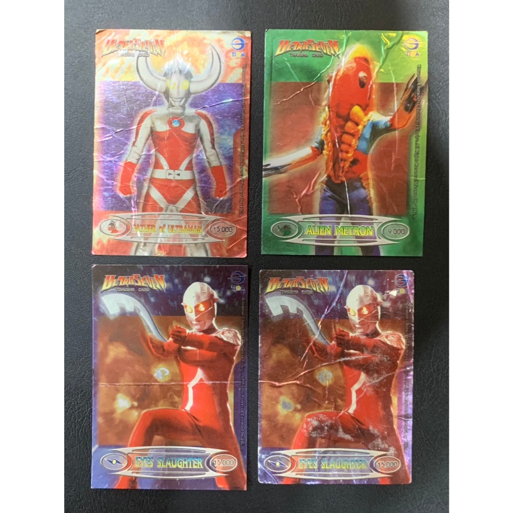 การ์ดอุลตร้าแมน แถมจาก VCD อุลตร้าแมนเซเว่น (งานเก่าไทย)