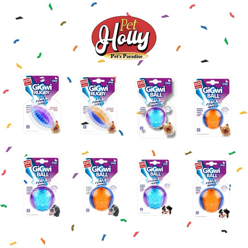 Pet Holly - GiGwi ลูกบอล สำหรับสัตว์เลี้ยงบีบมีเสียง หนา ทนทาน