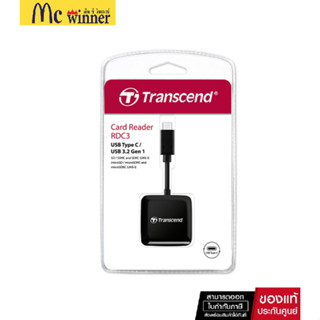 Transcend Port Hub USB-C to Card Reader (TS-RDC3)