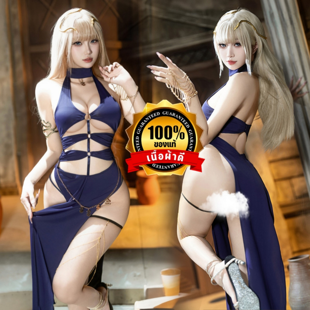 NIGHT TIME เดรสเว้าไหล่ เดรสโซ่ เดรส y2k ผู้หญิง 🎀มีไซต์ M-5XL นน40-100 KG ชุดนี้คือสายฝอตัวแม่! เว้