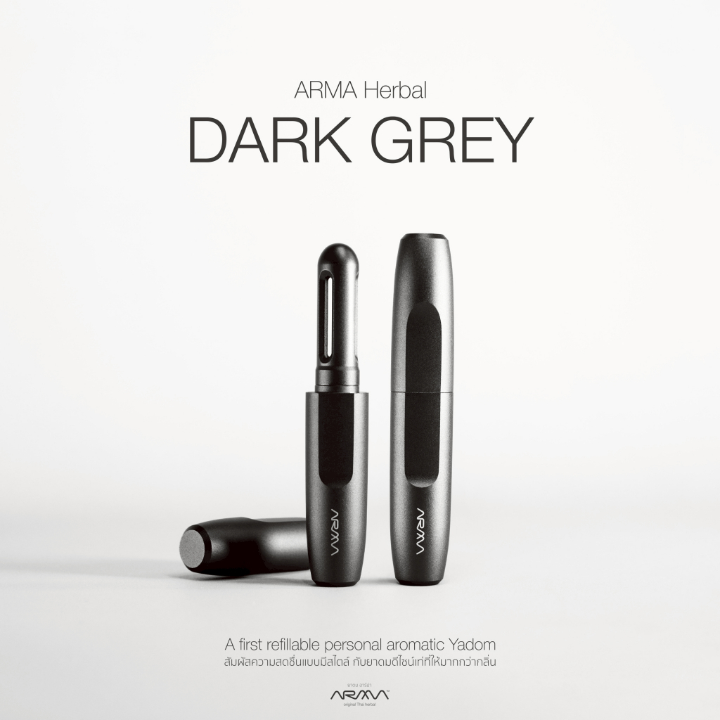 ARMA HERBAL ยาดมอาร์ม่า Metro Edition : A first refillable personal aromatic Yadom