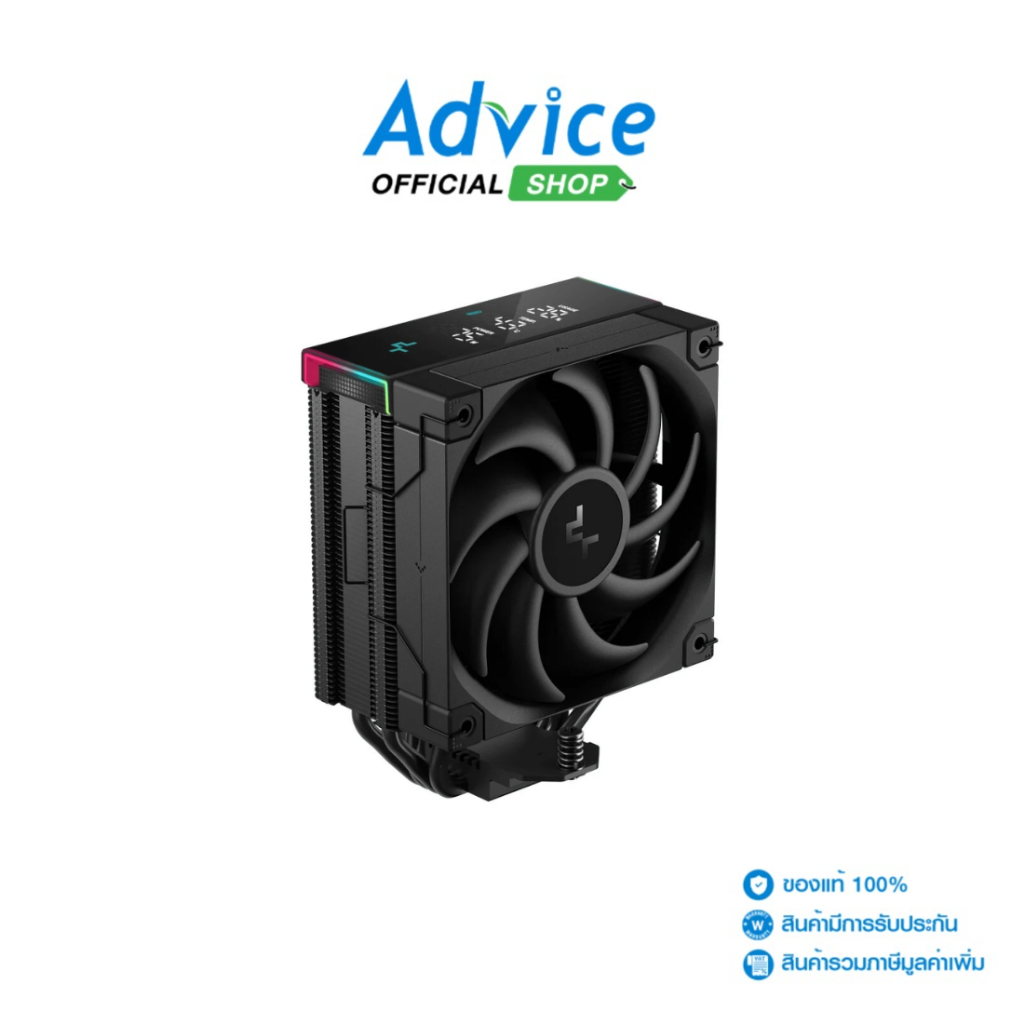 DEEPCOOL CPU COOLER AK400 DIGITAL PRO (Black) - A0164748