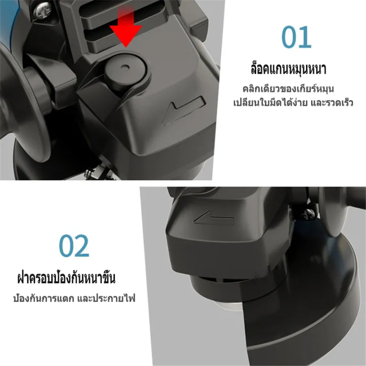 Makita เครื่องเจียร์ไร้สาย เครื่องเจียร์ หินเจียร เครื่องเจียร์ ลูกหมูไร้สาย 199V3500W ปรับความเร็ว4ระบบรับประกันหนึ่งปี