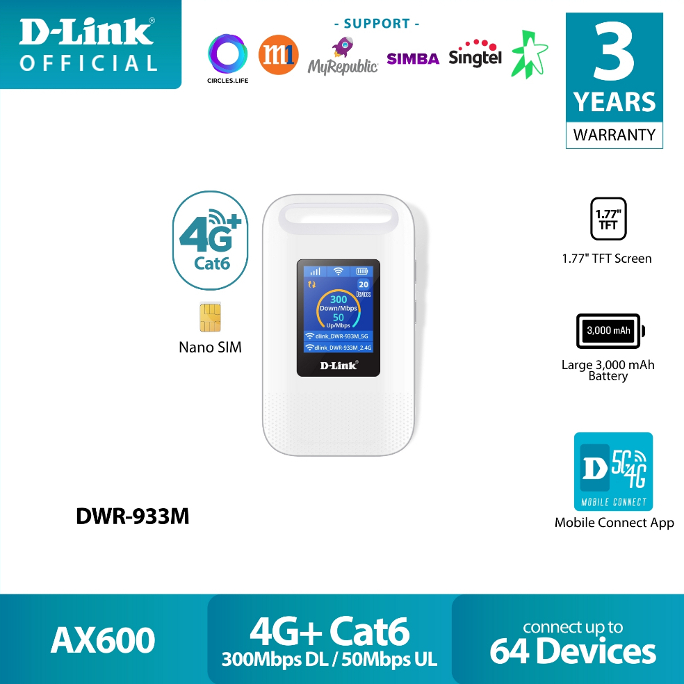 D-LINK (DWR-933M) WiFi 4G/LTE 150Mbps Pocket WiFi รองรับความเร็วสูงสุดถึง 600mbps