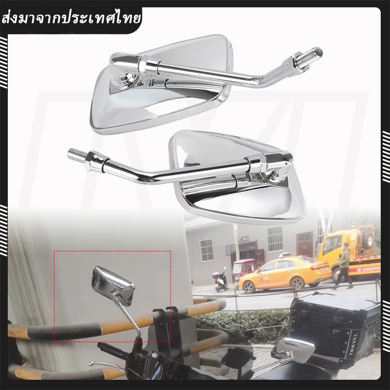 กระจกรถจักรยานยนต์ JBUBU ประเภท SR400 กระจกมองหลังกระจกมองหลัง MANY CB400 Retro Time Plating