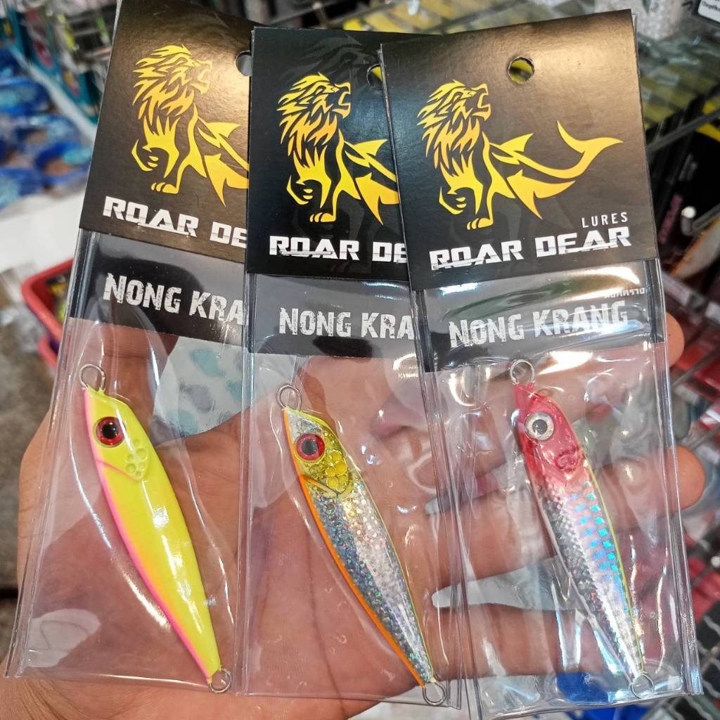 เหยื่อจิ๊ก Loar-Dear รุ่นใหม่ล่าสุด Nong Krang ขนาด 40g. (เรืองแสงทุกสี) งานเคาะปลากอง แคสอินทรีย์ ปั่นเหยื่อเบามือ
