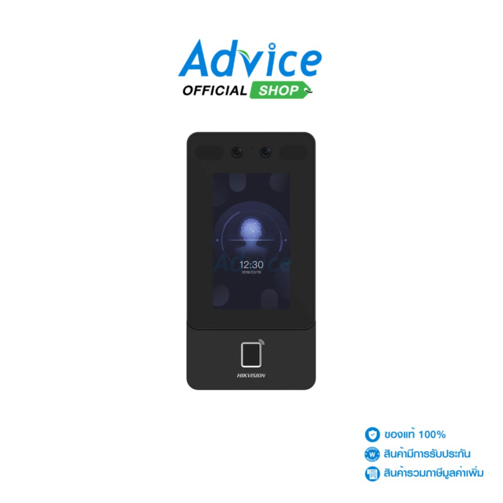 HIKVISION Face Scan HIKVISION#DS-K1T342MFX-E1 - A0160703