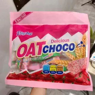 1 ห่อ ข้าวโอ๊ตอัดแท่ง รสสตอเบอรี่ กรอบ หอม อร่อย ทานคู่กับอะไรก็อร่อย (Oat Choco) ขนาด 400 กรัม