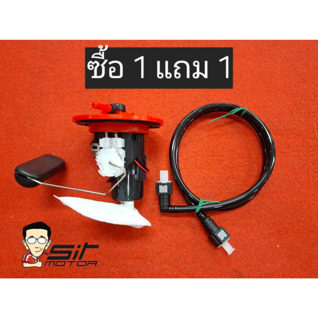 ปั๊มติ๊ก WAVE125 I บังลม ครบชุด SPS 5.5บาร์  ฟรี !! สายน้ำมันปลดไว ทน E85