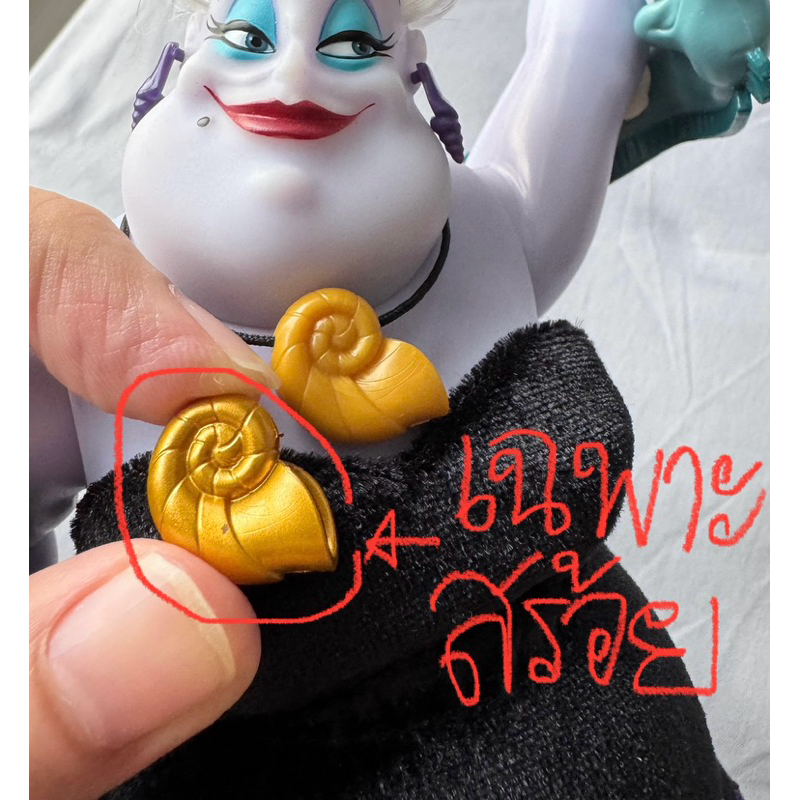 สร้อยจาก Limited doll Ursula Vanessa Ariel สีทอง สำหรับ ตุ๊กตาบาร์บี้12“ Disney The little mermaid b
