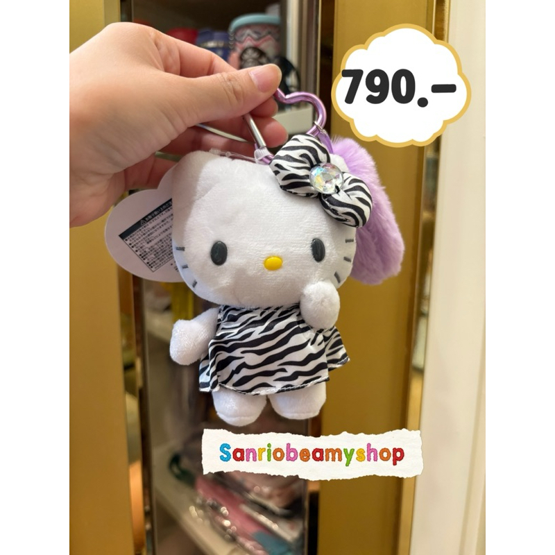 🎀พวงกุญแจ Hello Kitty🎀