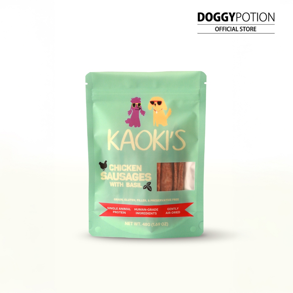 Kaoki’s Air Dried Chicken Sausages with Basil 48gram  เคาคียส์ไส้กรอกไก่อบแห้ง 48กรัม