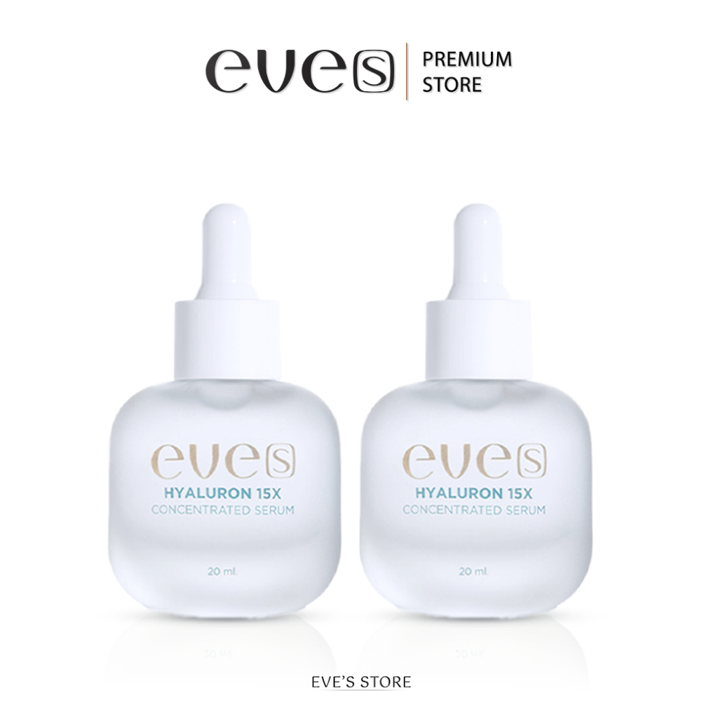 EVE'S อีฟส์ HYA ไฮยา รูลอน อีฟส์ เซรั่ม x2 เซรั่มหน้าเด็ก กระชับรูขมขน ผิวเนียน นุ่ม หน้าฟู หน้าเด้ง